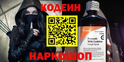 каннабис Азнакаево