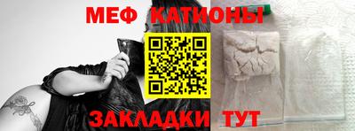 каннабис Азнакаево