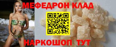 хмурый Абакан