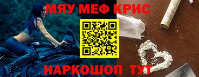 каннабис Азнакаево
