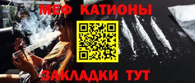 хмурый Абакан