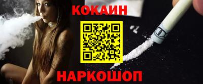 хмурый Абакан