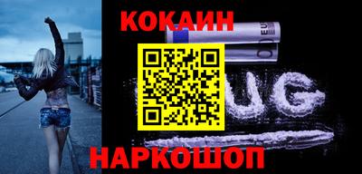 хмурый Абакан