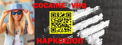 каннабис Азнакаево