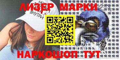 каннабис Азнакаево