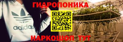 каннабис Азнакаево