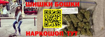 каннабис Азнакаево