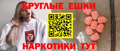 каннабис Азнакаево