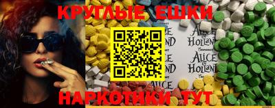 хмурый Абакан