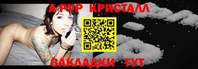 хмурый Абакан