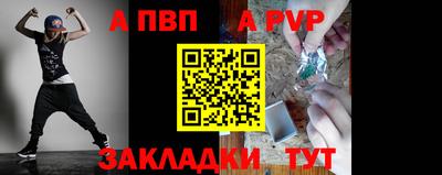 каннабис Азнакаево