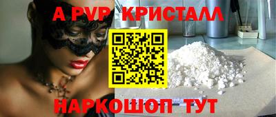 хмурый Абакан