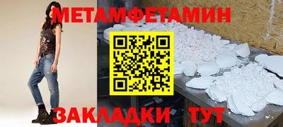хмурый Абакан
