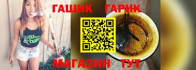 хмурый Абакан