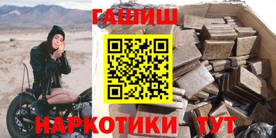 каннабис Азнакаево