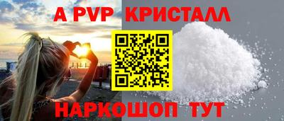 каннабис Азнакаево