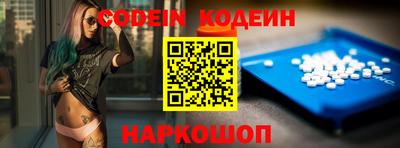 каннабис Азнакаево
