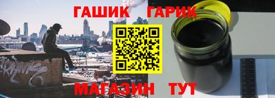 хмурый Абакан