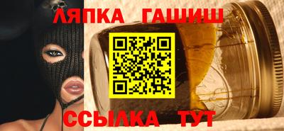 хмурый Абакан