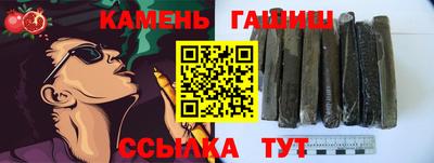 каннабис Азнакаево