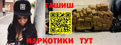 каннабис Азнакаево