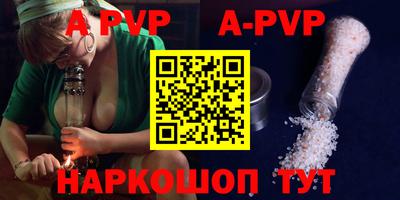 хмурый Абакан