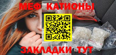 хмурый Абакан