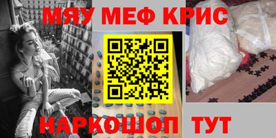 хмурый Абакан