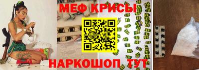 хмурый Абакан