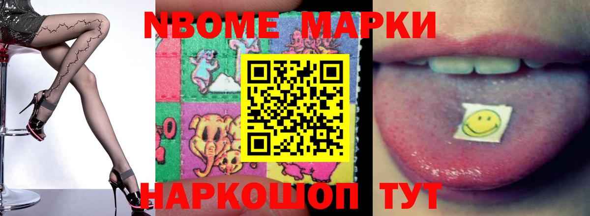 LSD-25 экстази кислота  hydra как войти  Лсд 25 экстази кислота  Лсд 25 экстази  Абакан  Вход с VPN 